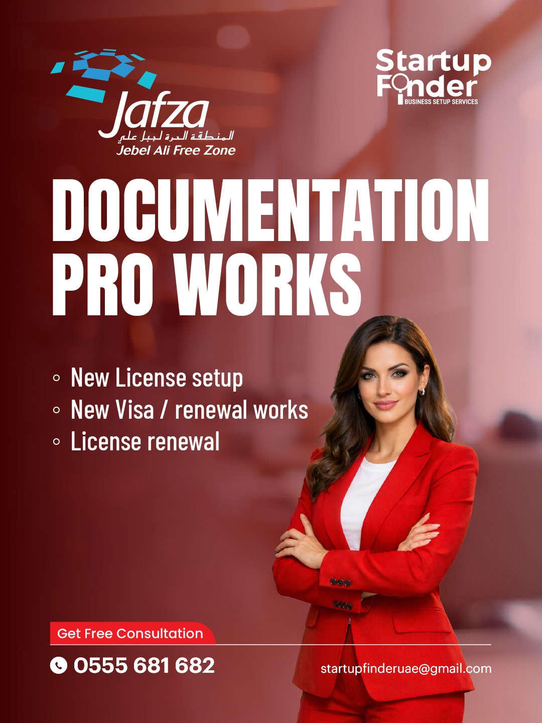 Building Material Trading